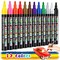 12 Colors Paint Pen Paint Markers, Oil-Based Waterproof Marker Pens, Permanent Fabric Paint Quick Dry Marker for Metal, Egg, Tire, Rock, Wood, Canvas, Plastic, Glass, Engineer, DIY Craft